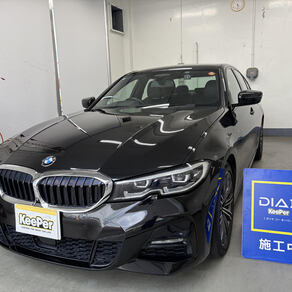 【KeePer PROSHOP 蕨店】BMW　3シリーズ