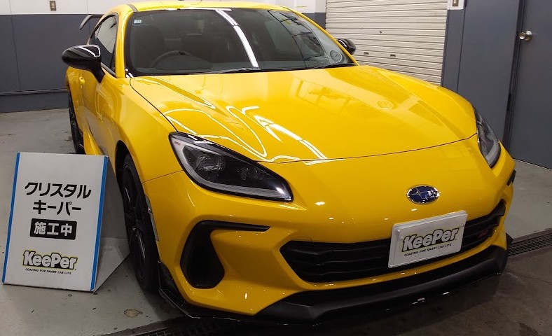 【KeePer PROSHOP 新宿高島屋前店】スバル BRZ