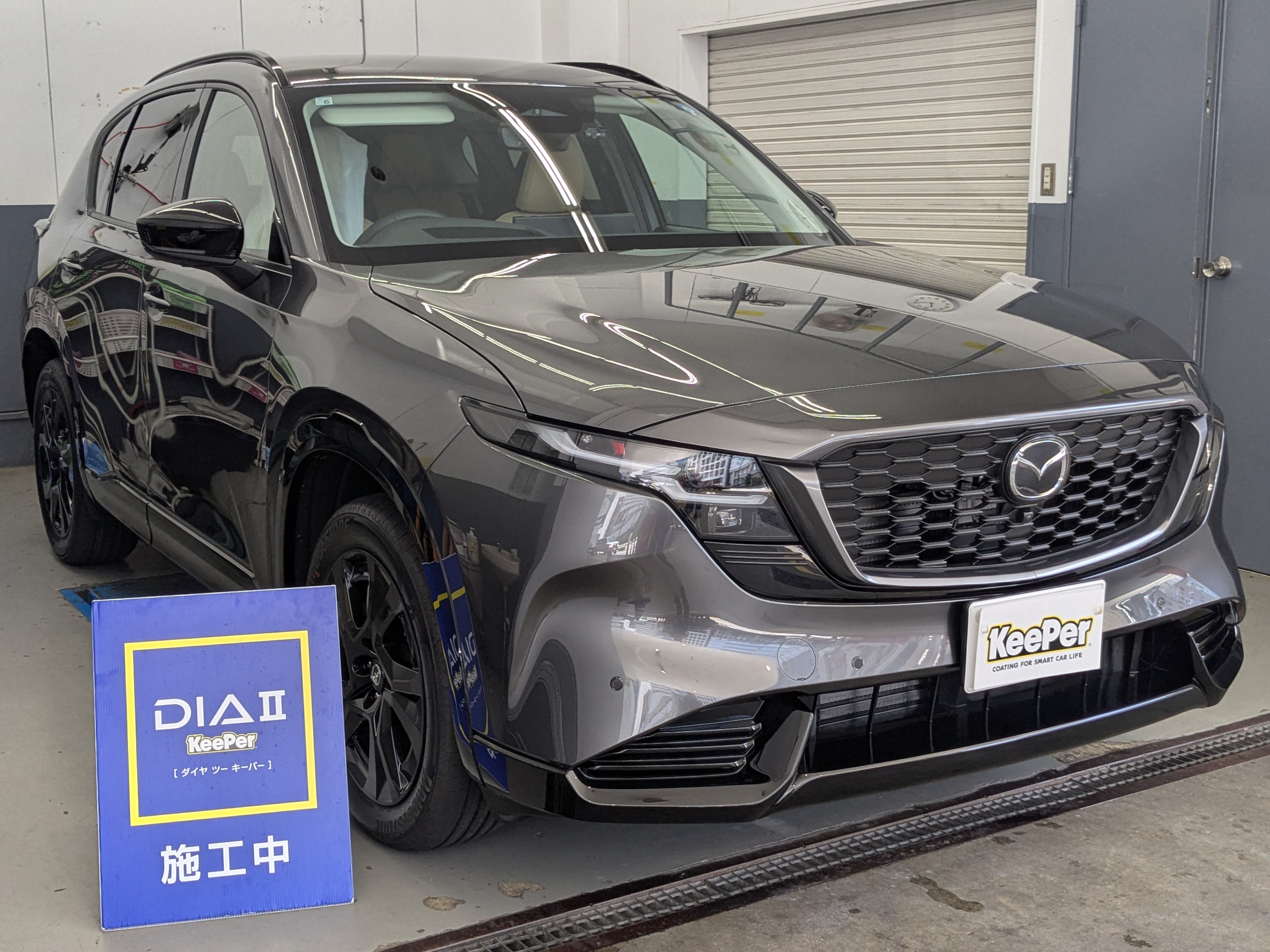 【KeePerプロショップ新宿高島屋前店】マツダ CX-5