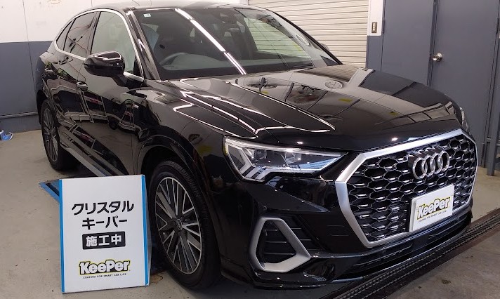 【KeePer PROSHOP 新宿高島屋前店】アウディ Q3
