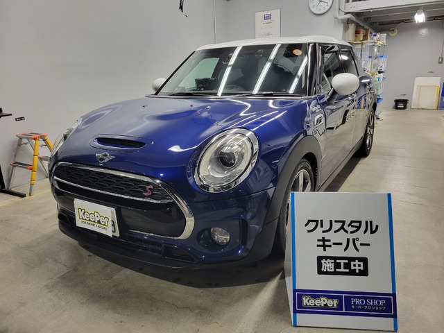 【LEGATO 新宿大久保店】ミニクラブマン